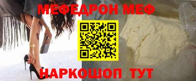 мдма Свободный