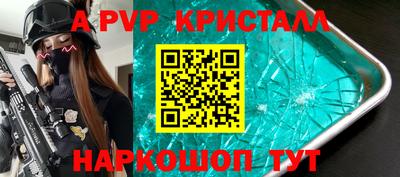мдма Свободный
