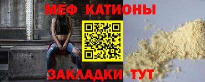 ECSTASY Рязань