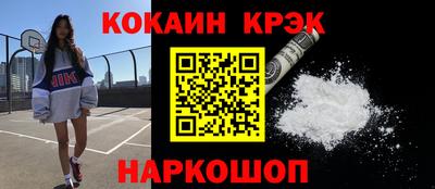 ECSTASY Рязань