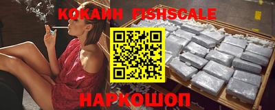 МДПВ Рузаевка