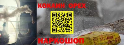МДПВ Рузаевка