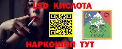 кристаллы Северобайкальск