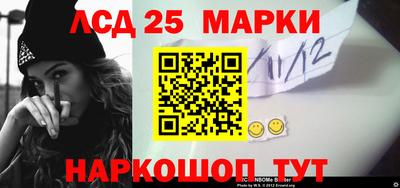 мдма Свободный