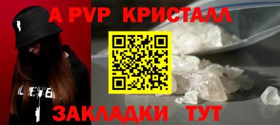 ECSTASY Рязань