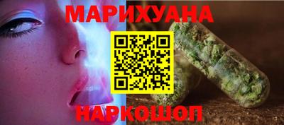 кристаллы Северобайкальск