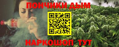 кристаллы Северобайкальск