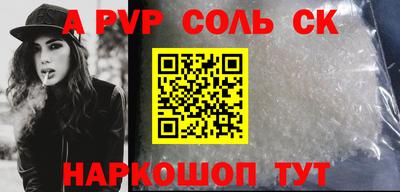 МДПВ Рузаевка