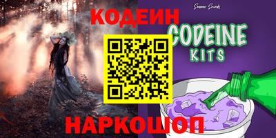 мдма Свободный