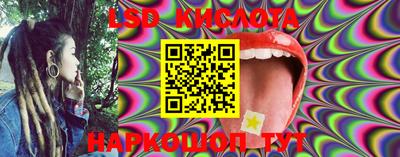МДПВ Рузаевка