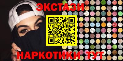 МДПВ Рузаевка