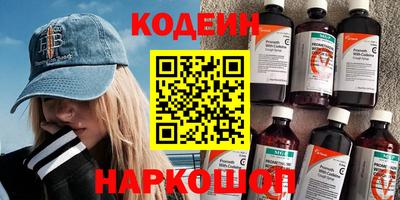 экстази Севастополь