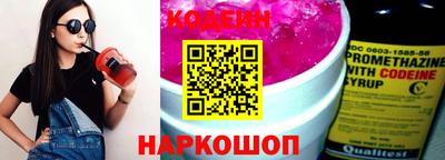 ECSTASY Рязань
