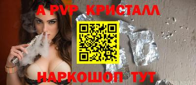 ECSTASY Рязань