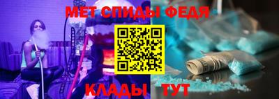 MESCALINE Рыбинск