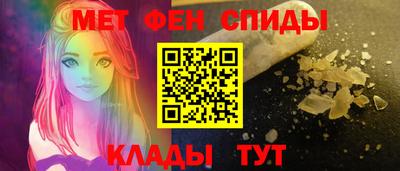 мдма Свободный