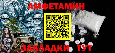 ECSTASY Рязань