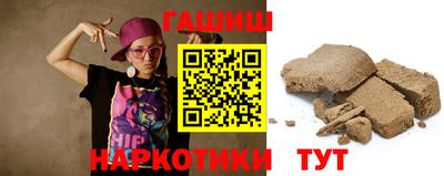 МДПВ Рузаевка