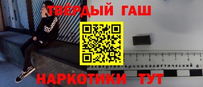 мдма Свободный