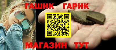 МДПВ Рузаевка