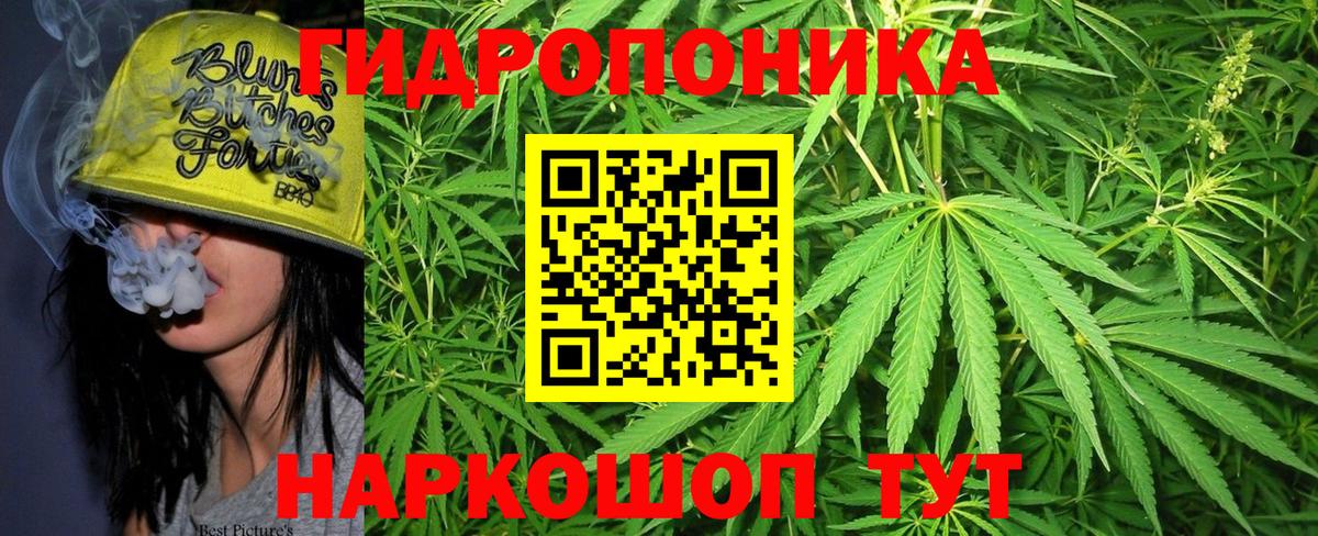 Новочеркасск  Марихуана MAZAR  Бошки Шишки Amnesia  Вход с VPN  Шишки марихуана MAZAR  Каннабис Ganja 